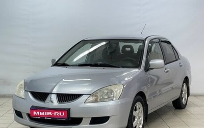 Mitsubishi Lancer IX, 2004 год, 499 000 рублей, 1 фотография