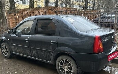 Renault Logan I, 2006 год, 270 000 рублей, 1 фотография