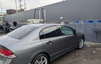 Honda Civic VIII, 2009 год, 780 000 рублей, 1 фотография