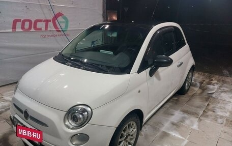 Fiat 500 II, 2008 год, 545 000 рублей, 3 фотография