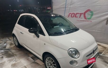 Fiat 500 II, 2008 год, 545 000 рублей, 2 фотография