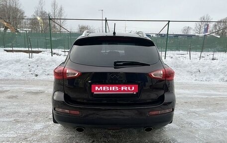 Infiniti EX, 2008 год, 1 045 000 рублей, 4 фотография