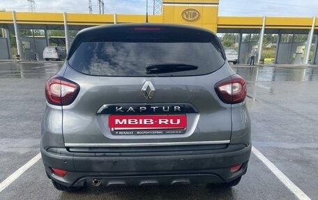 Renault Kaptur I рестайлинг, 2018 год, 1 190 000 рублей, 2 фотография