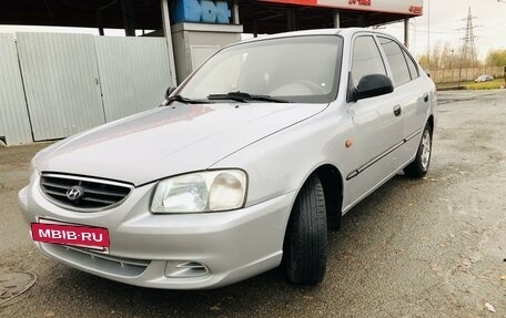 Hyundai Accent II, 2006 год, 393 000 рублей, 3 фотография