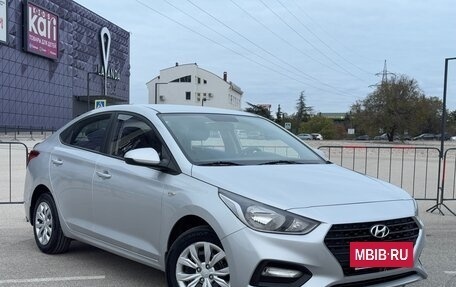 Hyundai Solaris II рестайлинг, 2017 год, 1 557 000 рублей, 2 фотография