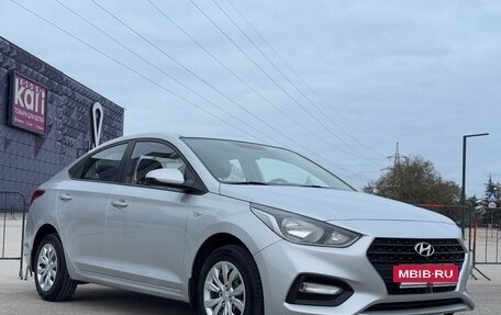 Hyundai Solaris II рестайлинг, 2017 год, 1 557 000 рублей, 7 фотография