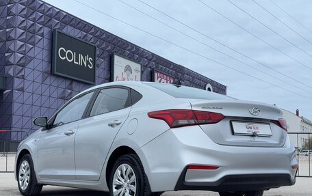 Hyundai Solaris II рестайлинг, 2017 год, 1 557 000 рублей, 17 фотография