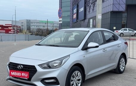 Hyundai Solaris II рестайлинг, 2017 год, 1 557 000 рублей, 11 фотография