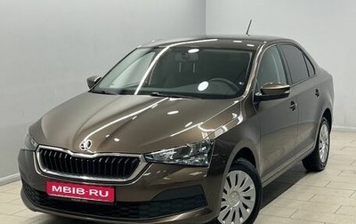 Skoda Rapid II, 2020 год, 1 595 000 рублей, 1 фотография