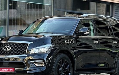 Infiniti QX80 I рестайлинг, 2017 год, 4 200 000 рублей, 1 фотография