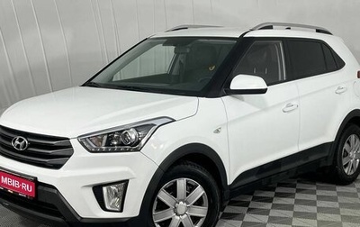 Hyundai Creta I рестайлинг, 2018 год, 1 830 000 рублей, 1 фотография