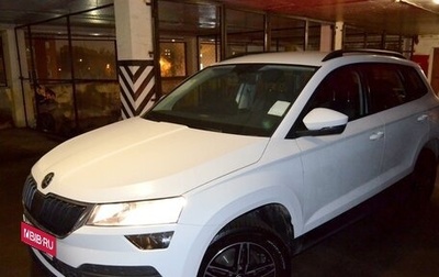 Skoda Karoq I, 2020 год, 2 550 000 рублей, 1 фотография