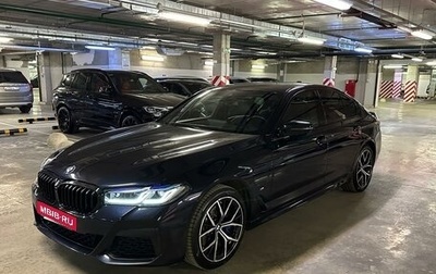 BMW 5 серия, 2020 год, 5 690 000 рублей, 1 фотография