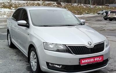 Skoda Rapid I, 2019 год, 1 350 000 рублей, 1 фотография