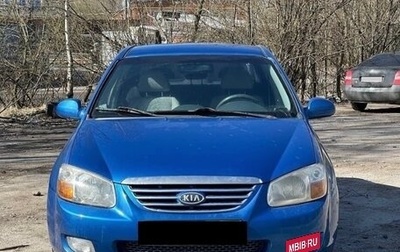 KIA Cerato I, 2006 год, 415 000 рублей, 1 фотография