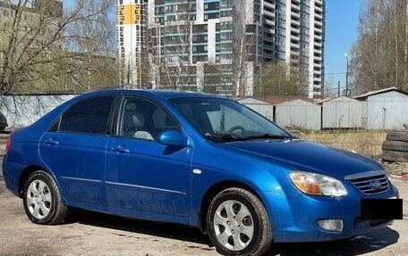 KIA Cerato I, 2006 год, 415 000 рублей, 2 фотография