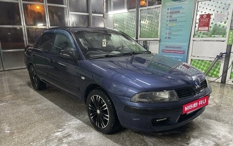 Mitsubishi Carisma I, 2001 год, 299 000 рублей, 2 фотография