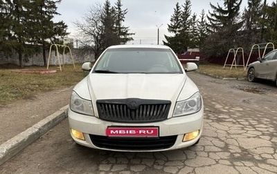 Skoda Octavia, 2012 год, 820 000 рублей, 1 фотография