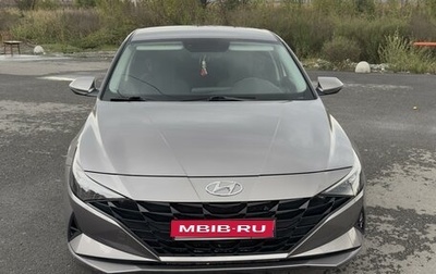 Hyundai Elantra, 2022 год, 2 500 000 рублей, 1 фотография