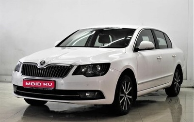 Skoda Superb III рестайлинг, 2013 год, 1 410 000 рублей, 1 фотография