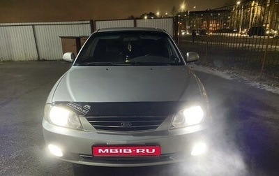 KIA Spectra II (LD), 2008 год, 300 000 рублей, 1 фотография