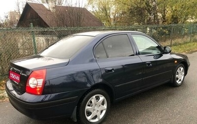 Hyundai Elantra III, 2004 год, 400 000 рублей, 1 фотография