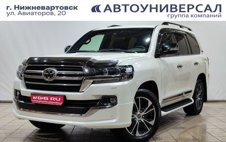 Toyota Land Cruiser 200, 2020 год, 8 230 000 рублей, 1 фотография