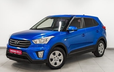 Hyundai Creta I рестайлинг, 2017 год, 1 475 000 рублей, 1 фотография