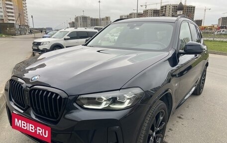 BMW X3, 2022 год, 6 150 000 рублей, 17 фотография