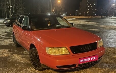 Audi A6, 1995 год, 540 000 рублей, 1 фотография