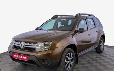 Renault Duster I рестайлинг, 2016 год, 1 100 000 рублей, 1 фотография