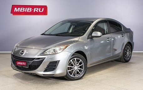 Mazda 3, 2010 год, 845 000 рублей, 1 фотография