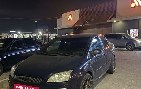 Ford Focus II рестайлинг, 2006 год, 500 000 рублей, 16 фотография