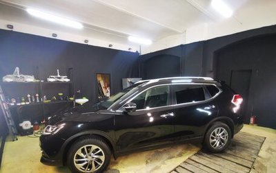 Nissan X-Trail, 2015 год, 1 799 999 рублей, 1 фотография