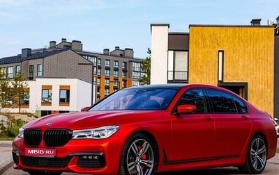 BMW 7 серия, 2016 год, 5 400 000 рублей, 1 фотография