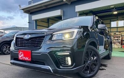 Subaru Forester, 2021 год, 2 450 777 рублей, 1 фотография