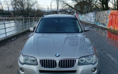 BMW X3, 2007 год, 1 399 999 рублей, 1 фотография