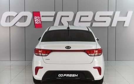 KIA Rio IV, 2018 год, 1 579 000 рублей, 4 фотография