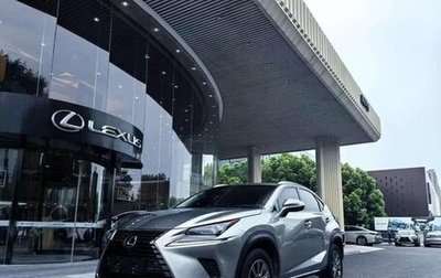 Lexus UX I, 2021 год, 2 650 040 рублей, 1 фотография