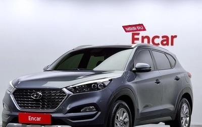 Hyundai Tucson III, 2020 год, 2 356 900 рублей, 1 фотография