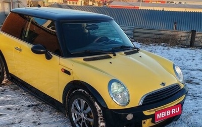 MINI Hatch, 2002 год, 760 000 рублей, 1 фотография