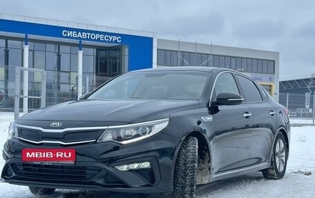 KIA K5 II, 2017 год, 2 300 000 рублей, 4 фотография