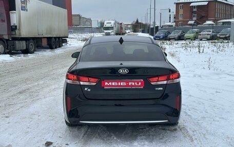 KIA K5 II, 2017 год, 2 300 000 рублей, 8 фотография