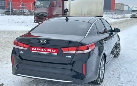 KIA K5 II, 2017 год, 2 300 000 рублей, 9 фотография