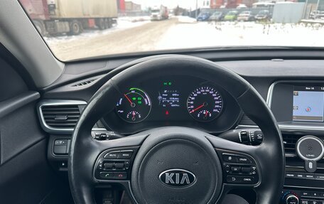 KIA K5 II, 2017 год, 2 300 000 рублей, 25 фотография