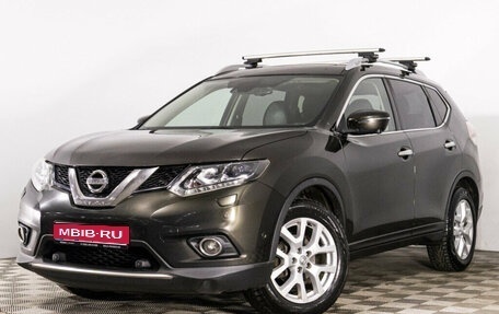 Nissan X-Trail, 2018 год, 1 899 000 рублей, 1 фотография