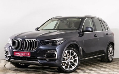 BMW X5, 2019 год, 6 950 000 рублей, 1 фотография