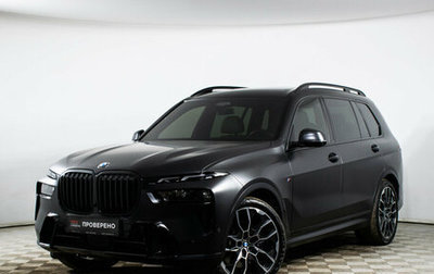 BMW X7, 2022 год, 17 700 000 рублей, 1 фотография