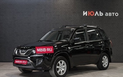 Chery Tiggo (T11), 2014 год, 652 000 рублей, 1 фотография