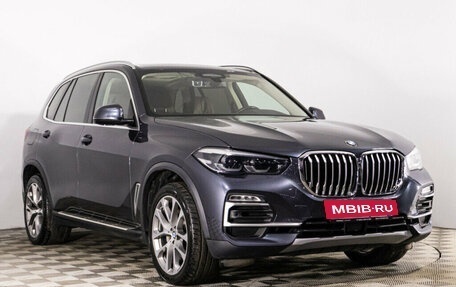 BMW X5, 2019 год, 6 950 000 рублей, 3 фотография